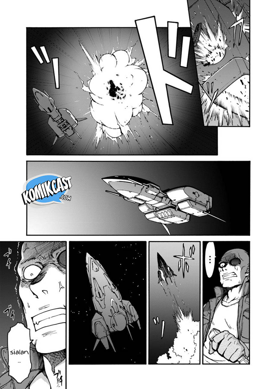 Mezametara Saikyou Soubi to Uchuusen-mochi datta no de, Ikkodate Mezashite Youhei Toshite Jiyuu ni Ikitai